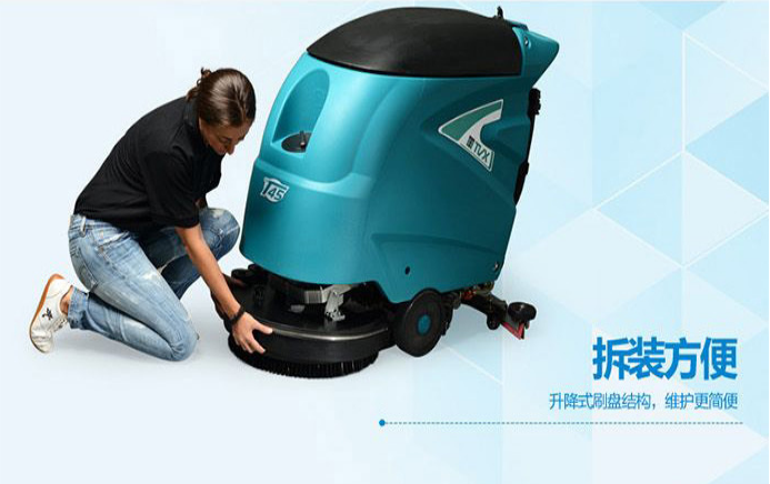 電動洗地機(jī)廠家 電動洗地機(jī)廠家